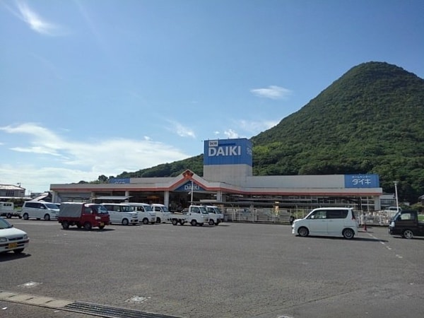 周辺環境(ＤＣＭダイキ飯山店まで1500m)