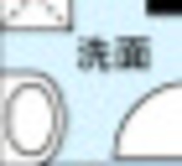 洗面・脱衣所