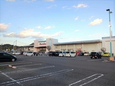 物件外観写真6　(マルナカ国分寺店さんまで1900m)