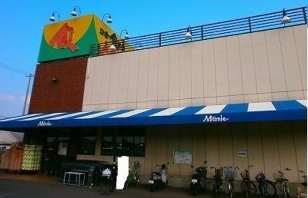 周辺環境(ムーミーさんまで1270m)