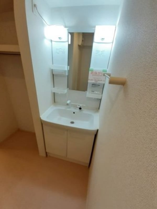 洗面・脱衣所