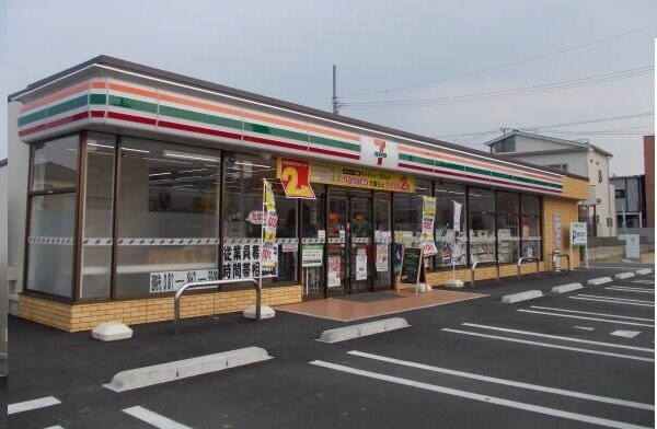 周辺環境(セブンイレブン太田上町店さんまで550m)