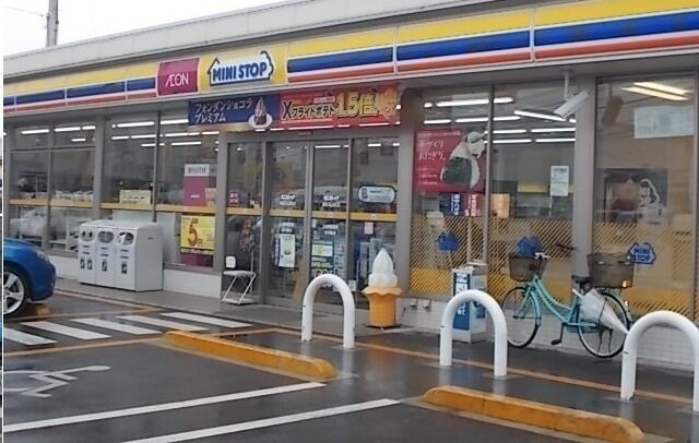 物件外観写真4　(ミニストップさんまで850m)