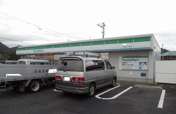 周辺環境(ファミリーマートさんまで1100m)