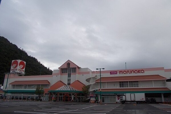 周辺環境(マルナカ栗林店さんまで1800m)