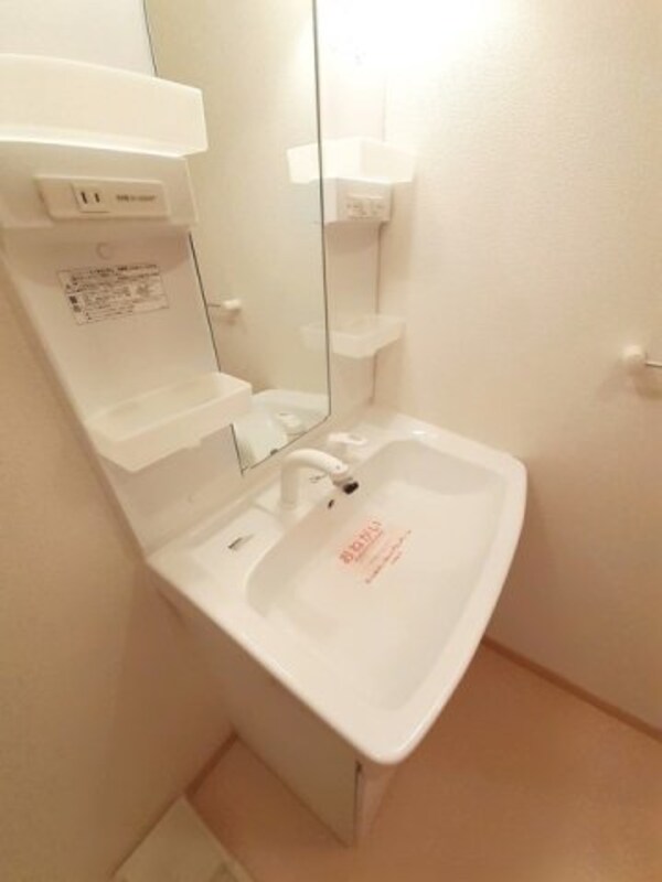 洗面・脱衣所