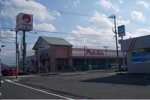 周辺環境(マルナカ大野店さんまで2400m)