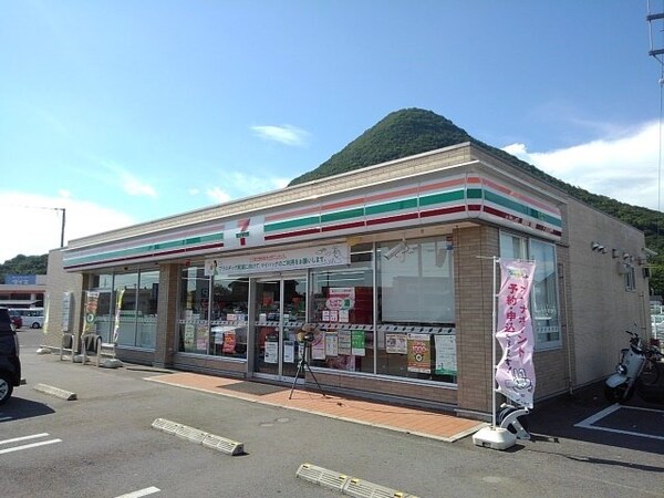 周辺環境(セブンイレブン丸亀飯山町川原店まで900m)