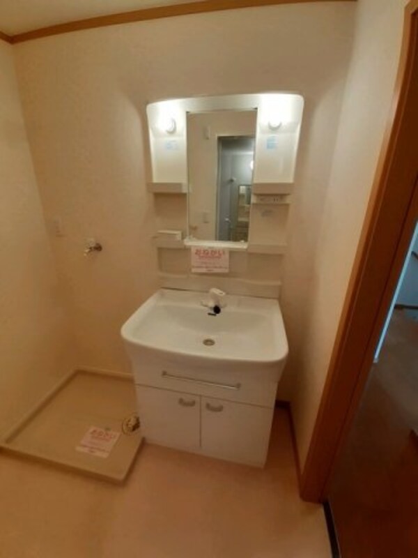 洗面・脱衣所