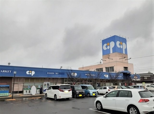 物件外観写真3　(コープかがわ郡家店まで900m)