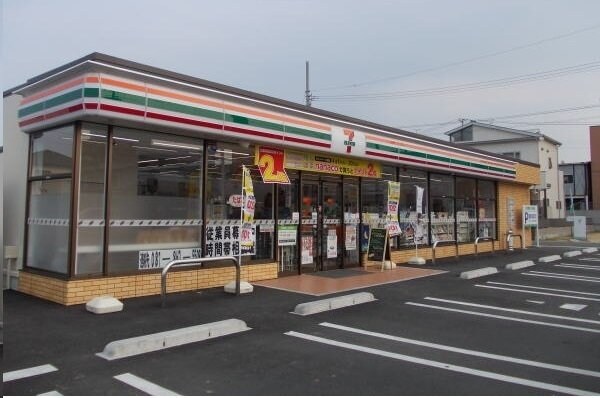 周辺環境(セブンイレブン太田下町店さんまで550m)
