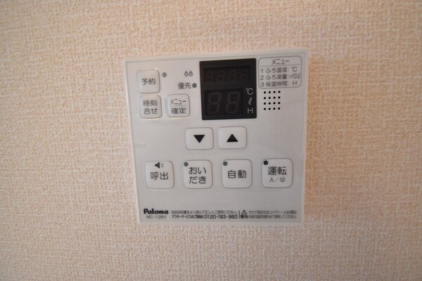 建物設備