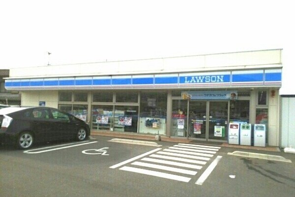 周辺環境(ローソン香西北店さんまで600m)