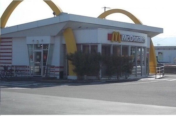 周辺環境(マクドナルド十川店さんまで1800m)