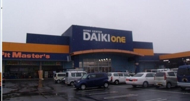 物件外観写真5　(ダイキＯｎｅ川島店さんまで750m)