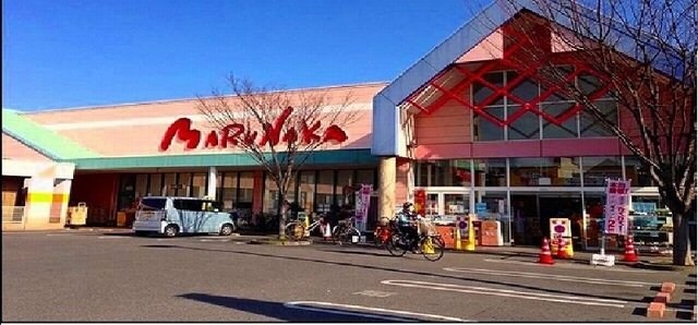 物件外観写真4　(マルナカ円座店さんまで1900m)