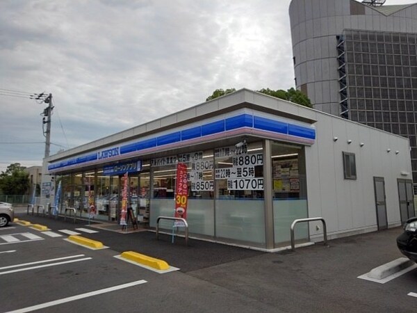 周辺環境(ローソン丸亀土器町東八丁目店まで750m)