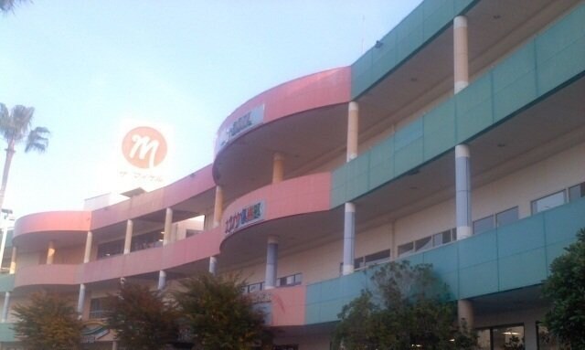 物件外観写真7　(パワーシティさんまで730m)