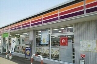 物件外観写真4　(サークルKさんまで500m)