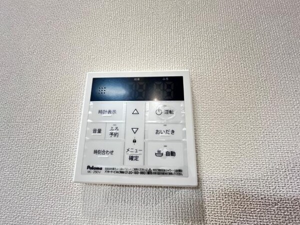 建物設備(給湯パネル)