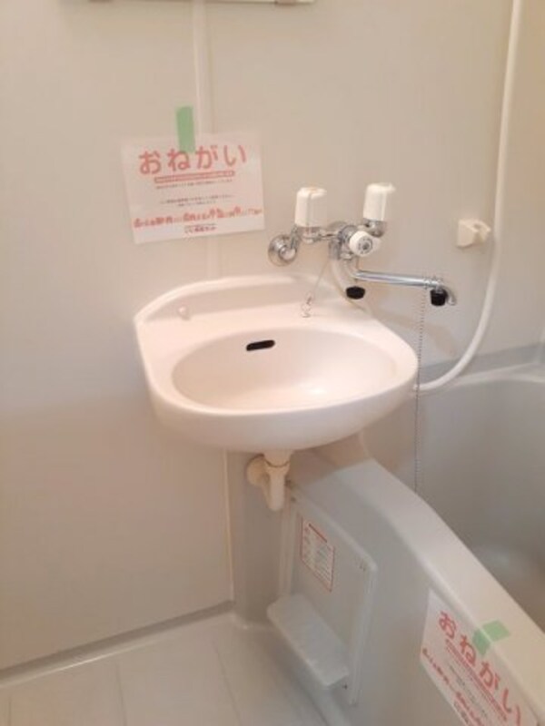 洗面・脱衣所