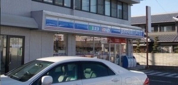 周辺環境(ローソン浅野店さんまで1700m)