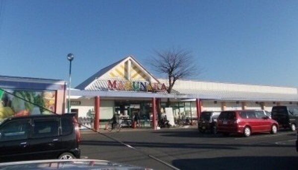 周辺環境(マルナカ浅野店様まで1500m)