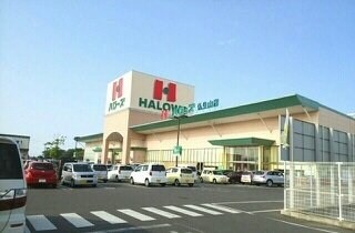 物件外観写真2　(ハローズ仏生山店さんまで2320m)