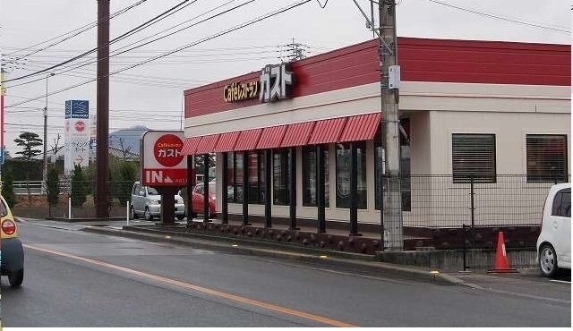 物件外観写真7　(ガスト高松三名店さんまで550m)