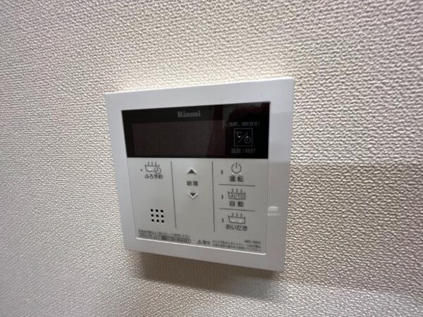 建物設備(給湯)