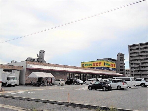 周辺環境(きむら宇多津店まで2000m)