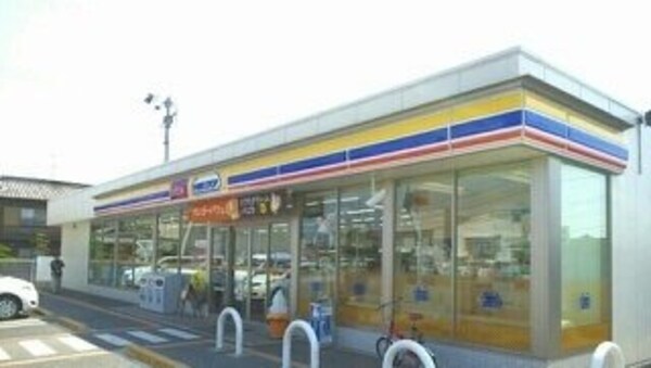 周辺環境(ミニストップ高松元山町店さんまで600m)