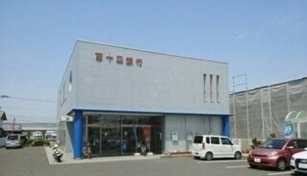 周辺環境(百十四銀行水田支店さんまで1200m)
