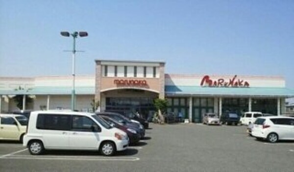 周辺環境(マルナカ水田店さんまで1600m)