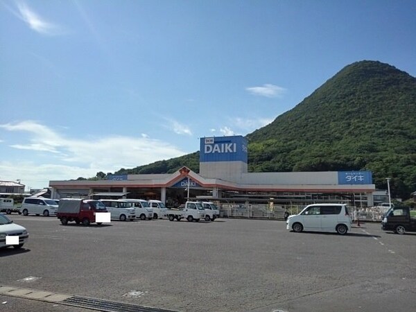 周辺環境(ダイキまで1800m)