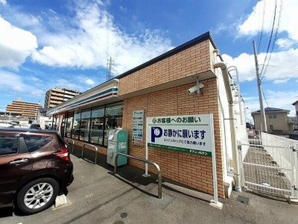 周辺環境(セブンイレブン太田下町店さんまで550m)