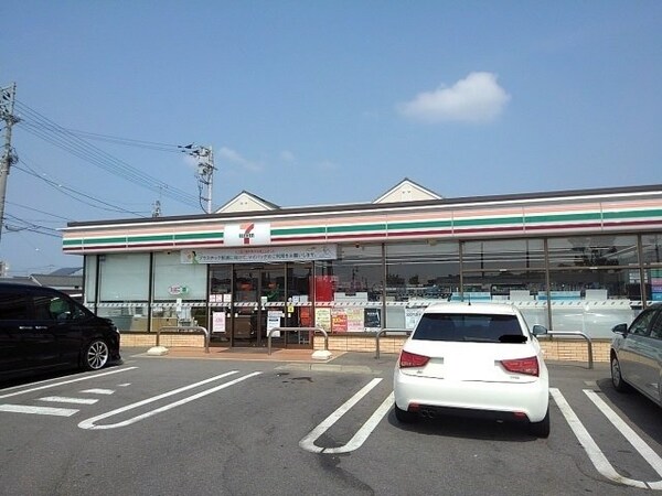 周辺環境(コンビニセブンイレブンまで700m)