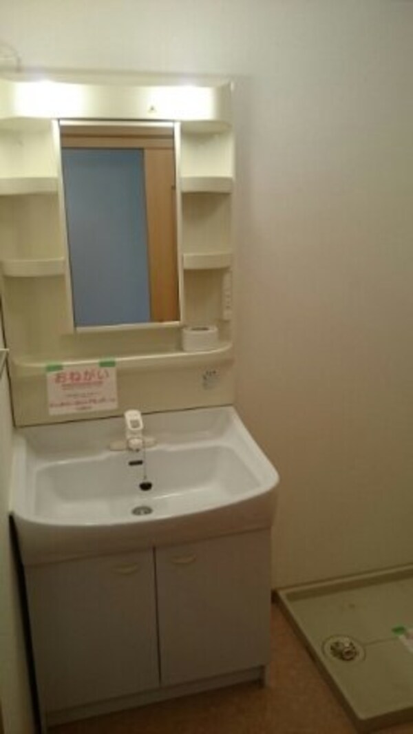 洗面・脱衣所