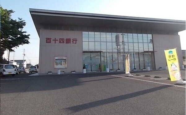 周辺環境(百十四銀行仏生山支店さんまで800m)