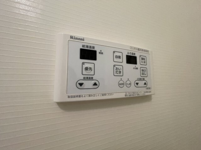 物件内観写真21　