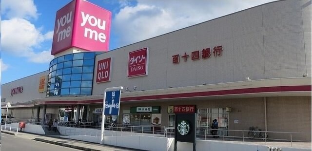 物件外観写真2　(ゆめたうん高松さんまで1400m)