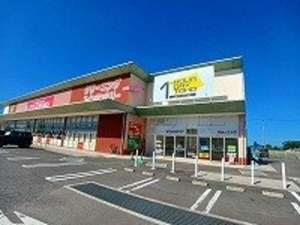 周辺環境(東宝クリーニング仏生山店さんまで700m)