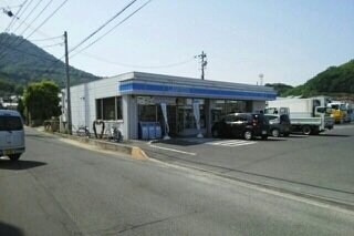 物件外観写真4　(ローソン高松鬼無店さんまで260m)