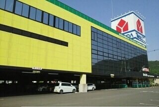 物件外観写真7　(ヤマダ電機高松鶴市店さんまで1740m)