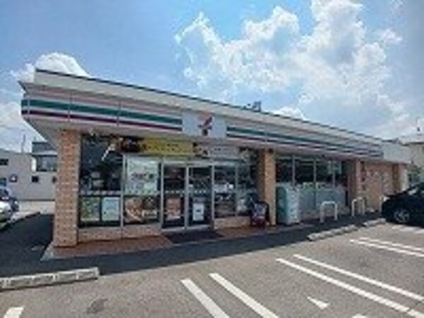 周辺環境(セブンイレブン太田下町店さんまで120m)