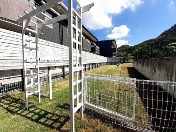 周辺環境(ドッグランまで100m)
