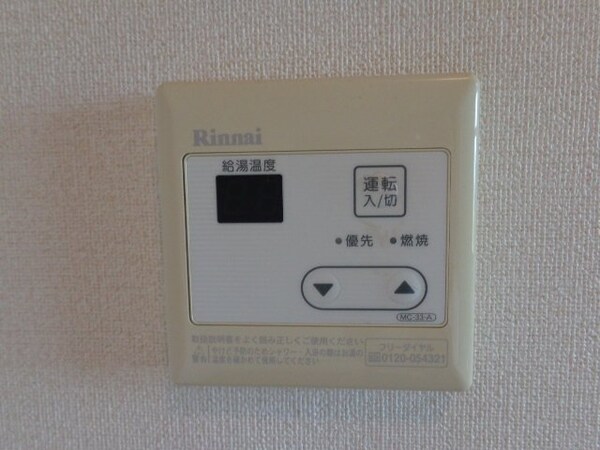 建物設備(給湯パネル（イメージ）)