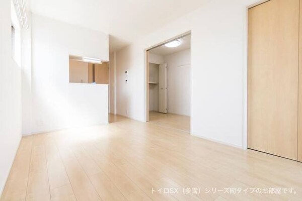 居室