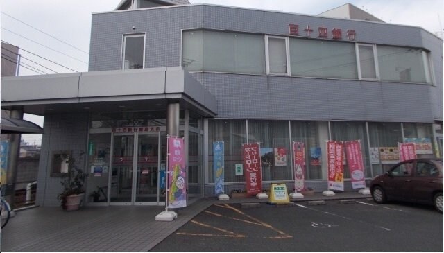 物件外観写真6　(百十四銀行屋島支店まで950m)