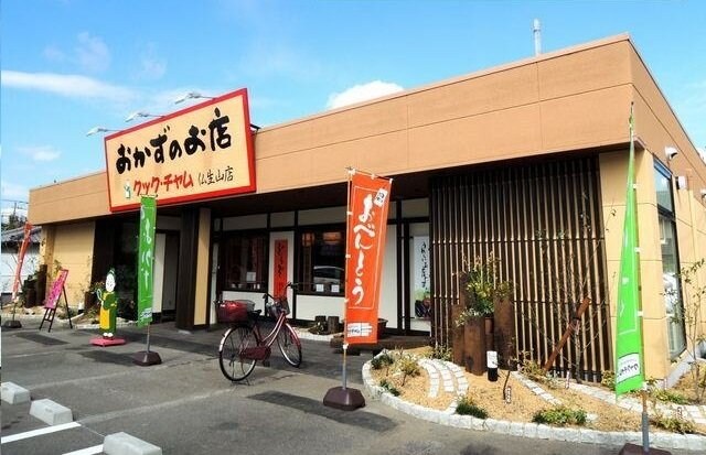 物件外観写真3　(クック・チャム仏生山店さんまで1200m)